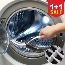 브랜드유 세탁기 틈새 브러쉬 다용도 청소솔, 화이트, 2개