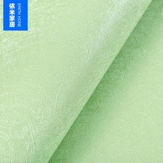 EMITH HOME 簡約純色自粘牆紙 PVC防潮防水, 綠蠶絲