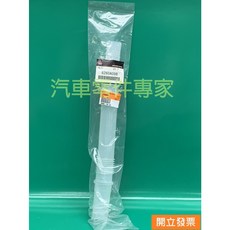 三菱 OUTLANDER 2.4 引擎軟管噴水筒 雨刷噴水筒 注水接管 8260A098