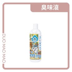 DuoMaoMao 臭味滾 全效尿漬清潔霸 寵物清潔用品, 1個