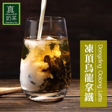 歐可 真奶茶 凍頂烏龍拿鐵(8包/盒) 控糖系列, 1個