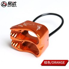 야외 고도 하강기 고층 리타더 보호기 빠른 내리막 등반기 암벽 등반 장비, 색상: 1. 오렌지, 1개