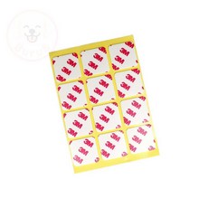 부루앤 3M 강력 폼양면테이프 사각 25x25mm 벽면부착테이프 화이트양면테이프