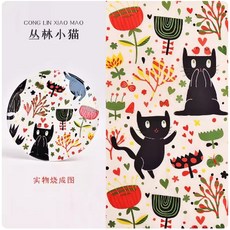 도예 DIY 도자기 점토 언더글레이즈 만화 데칼 종이 세라믹 채색 전사지 고온 발사 신제품 1PC, English newspaper