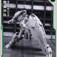[출시] CANG TOYS 캉토이즈 TA-HCZ002 트랜스 에이지 BERGION 토마호크 액시틀 합금 액션 피규어, 1개
