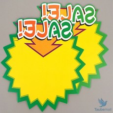 톱니모양 쇼카드 10P 미니쇼카드, 상단 SALE