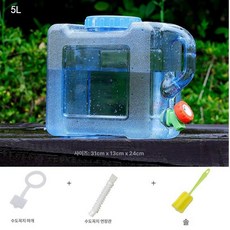 워터저그디스펜서 캠핑 물통 수도꼭지 장착 휴대용 대용량, 1개, 5L 구멍