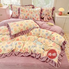 椿嶼 韓版寶寶絨四件套 冬季加厚保暖牛奶絨/法蘭絨/珊瑚絨被套, 夢境花海,0.9m床單款三件套