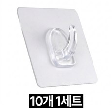 제롯 일체형 부착 고리 벽걸이 접착식 후크, 투명, 10개