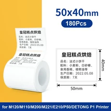 미니 프린터 용지 라벨 스티커 E210 M110 P50 DETONG P1 호환, 18 white 50x40mm
