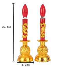 龍鳳燭臺 電子蠟燭 LED插電供佛 財神 拜拜用品 祖先燈 神明用品 神明桌燈座, 金龍柱金底 小號燭台一對,LED款（配一對LED燈泡）, 1個