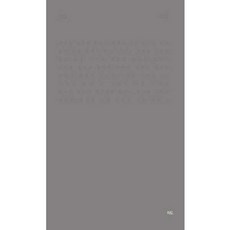 가을책방 파도 고요, 출판사:파도, 9791193627075