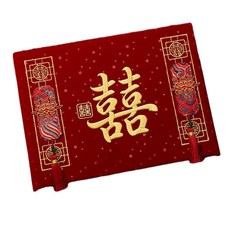 新婚婚慶嘉賓禮簿 結婚簽到本 禮金登記簿冊, 雙喜 金喜刺繡龍紋布款 - 可記錄384人, 1個