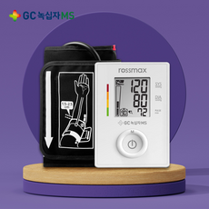 녹십자MS 혈압계 CF155F 자동전자 측정기 불규칙 심장박동감지 움직임감지 팔뚝에어커프, 1세트