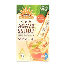 알마텔라 아가베 시럽 스틱 0.2온스 7g x 20팩 2개 세트 사용하기 쉽고 깔끔한 단맛 JAS 박스