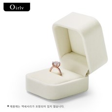 Oirlv 보석 상자 보석 정리함 반지 귀걸이 목걸이 펜던트 팔찌 보관함 포장 상자 선물 케이스 결혼식용 벨벳/PU 가죽 둥근 모서리 보석 보관함 하얀색 친구선물 포장용, 1개, H04501링 케이스