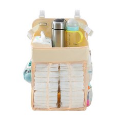 蘇霏小舖 立體多功能嬰兒床尿布收納掛袋, 簡約米收納袋