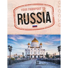 Your Passport to Russia Hardcover, Capstone Press