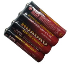 HUADAO AAA 4號 1.5V 碳性電池 普通乾電池 非充電電池, 20個, 1個裝