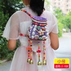 兒童玩具 民族風竹編製品 兒童包包 小背簍 兒童演出道具 兒童小背簍 仿藤塑編織 幼兒園演出舞臺道具, 【小號】紫色小揹簍 貝殼款, 1個