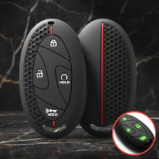 미소제이 프리미엄 고급 실리콘 현대 차키케이스 자동차 키 커버, 블랙