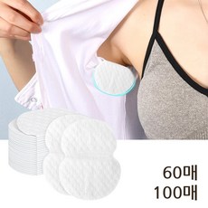 마무트 겨드랑이 땀흡수 패드 겨땀 스티커 패치, 60개