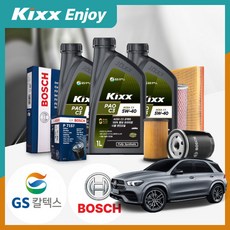 벤츠 GLE300d(W167)(19~) W167 (19~) OM654 디젤 킥스 파오 C3 5W40 엔진오일세트 VIN, 1개