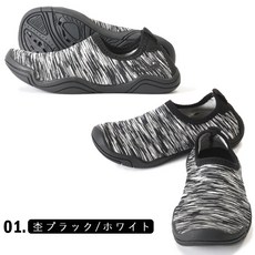 日本 HeleiWaho 兒童水鞋沙灘鞋 17-21cm 兒童套鞋 潛水鞋 防滑鞋 浮潛鞋 獨木舟 游泳 露營