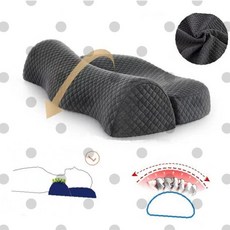 경추 목 어깨 통증 숙면 수면 자세 교정 낮은 높이 메모리폼 베개 측면 수면, 핑크