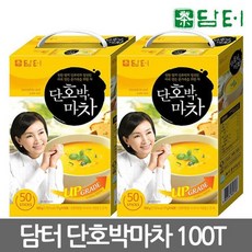 담터 단호박마차, 100개