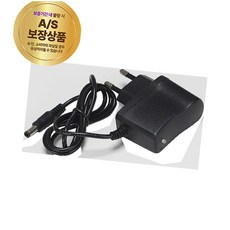 배터리 충전기 스마트폰 밧데리 잭