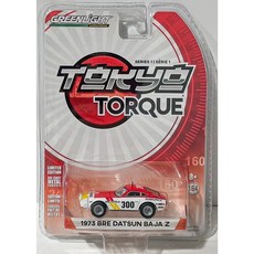 綠光GREENLIGHT 1/64 1973 BRE 達特桑 DATSUN BAJA Z 勳寶小車舖 現貨, 1個