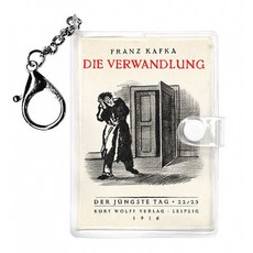 (프란츠 카프카) 초판본 변신 미니미니 키링북 + 책갈피, 더클래식, 프란츠 카프카