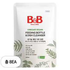 비앤비 베리 식초 담은 비건 젖병 & 식기 세정제 리필형, 8개, 500ml