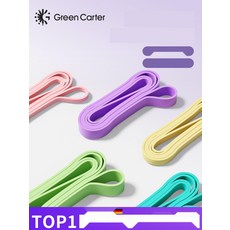 튜빙 밴드 헬스 밴드 스쿼트 밴드 밴드 운동 풀업밴드, 7. 입문 세트 45lb 버밀리언 45l...