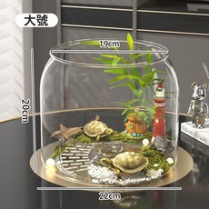 圓形魚缸水族箱家用辦公桌透明桌面造景帶蓋金烏龜缸魚缸客廳小型, 1個, 全景圓形烏龜缸大號