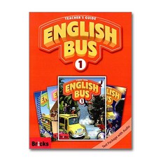 English Bus 1 TG, 영어영역