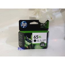 HP 65XL 黑色高容量噴墨匣 N9K04A, 1個, 含稅價