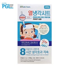 메이클린 열냉각시트 8시간지속 열내림시트 해열시트 무향, 5개, 6매입