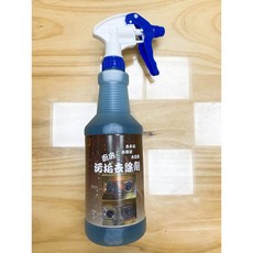 廚房污垢去除劑 油垢水垢清潔劑 瓦斯爐排油煙機流理臺適用, 1個, 廚房污垢去除劑(單瓶)