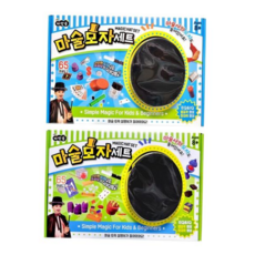 마술세트 마술 모자세트 (랜덤1개) 장기자랑 학예회 마술사놀이 59000EA 1EA, 본상품