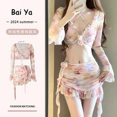 顯瘦泳衣 比基尼四件套裝 防曬防霧 聚攏碎花溫泉泳裝, 白紅（辣妹款）,L【建議95-120斤】