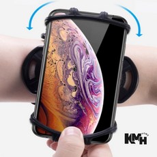 스포츠 암밴드 러닝암밴드 런닝핸드폰밴드