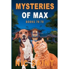 (英文圖書)Mysteries of Max: Books 76-78 平裝版, Puss in Books, 英文
