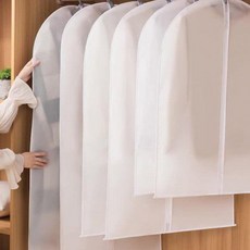 장 옷 덮개 보관 정장 양복 부직포 커버, 1세트, 3매입