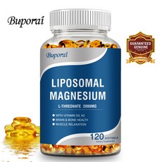 Buporai 脂質體鎂 L-蘇糖酸鹽 2000mg 膠囊 促進腦部與骨骼健康, 120組