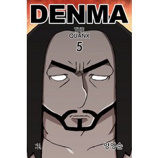 덴마 5, 네오카툰