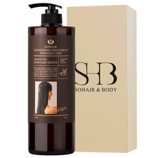 쏘헤어 너리싱 아르간 트리트먼트 데미지케어 대용량 1000g, 1kg, 1개