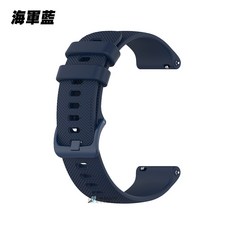FatHouse Garmin Forerunner 系列 透氣防水格紋橡膠錶帶