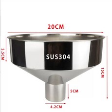 대형 깔떼기 업소용 대용량 공장 호퍼 기름 스텐 오일, AF. 304 상단 20cm 하단 42cm 필터